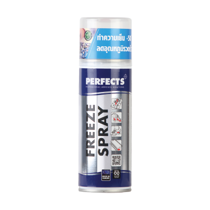Freeze Spray(NF)
